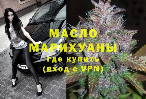 ПСИЛОЦИБИНОВЫЕ ГРИБЫ Корсаков
