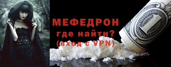ГАЛЛЮЦИНОГЕННЫЕ ГРИБЫ Коряжма