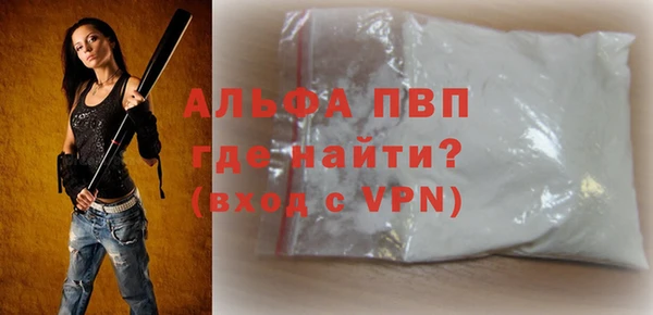 ГАЛЛЮЦИНОГЕННЫЕ ГРИБЫ Коряжма