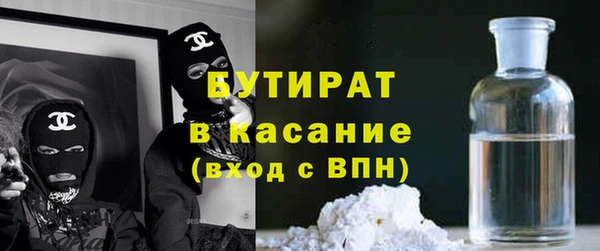 ПСИЛОЦИБИНОВЫЕ ГРИБЫ Корсаков