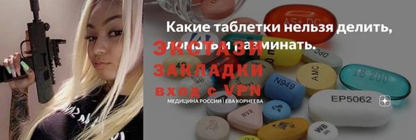 ГАЛЛЮЦИНОГЕННЫЕ ГРИБЫ Коряжма