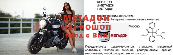 соль курить ск Костерёво