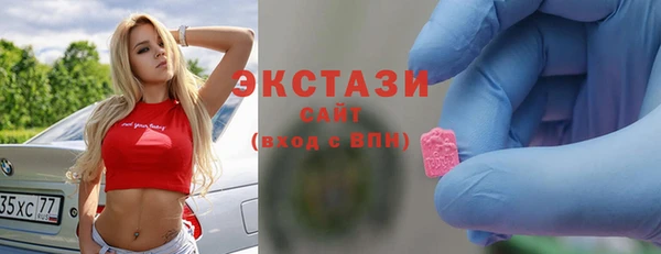 ПСИЛОЦИБИНОВЫЕ ГРИБЫ Корсаков