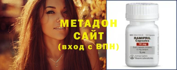 соль курить ск Костерёво