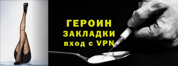 ПСИЛОЦИБИНОВЫЕ ГРИБЫ Корсаков