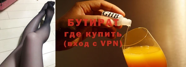 ПСИЛОЦИБИНОВЫЕ ГРИБЫ Корсаков