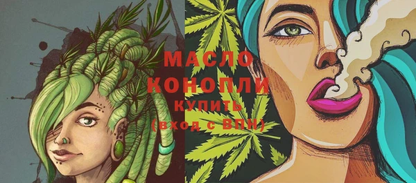 ГАЛЛЮЦИНОГЕННЫЕ ГРИБЫ Коряжма