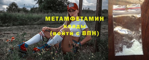 ПСИЛОЦИБИНОВЫЕ ГРИБЫ Корсаков