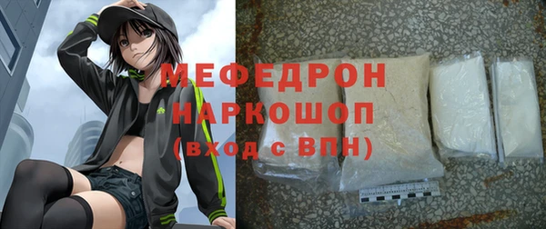 ПСИЛОЦИБИНОВЫЕ ГРИБЫ Корсаков