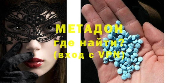 соль курить ск Костерёво