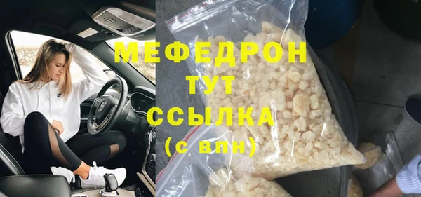 ПСИЛОЦИБИНОВЫЕ ГРИБЫ Корсаков