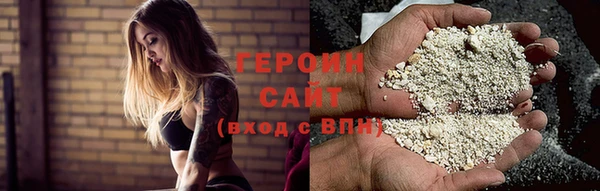 ГАЛЛЮЦИНОГЕННЫЕ ГРИБЫ Коряжма