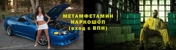 ГАЛЛЮЦИНОГЕННЫЕ ГРИБЫ Коряжма