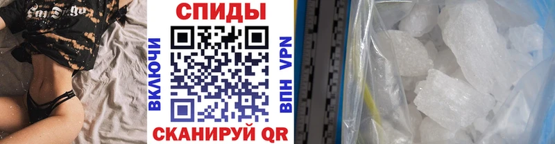 Первитин пудра  Купить закладки  Рыльск 