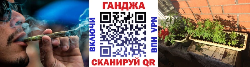Купить  Рыльск  Канабис THC 21% 